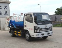 东风小多利卡5吨真空吸污车